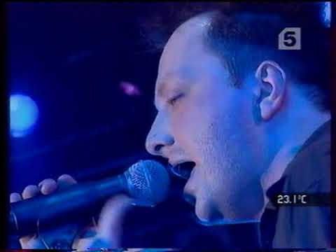 Видео: Агата Кристи - Детка-конфетка