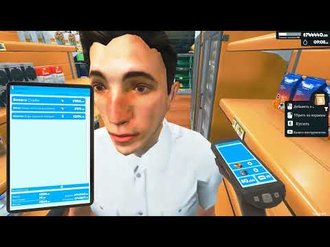 Видео: SIMULATOR SUPERMARKET.РОЗШИРЕНИЕ МАГАЗИНА .