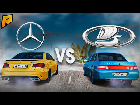 Видео: ДЕСЯТКА ВАЗ VS AMG 6.3 / ЛЕ-МАН ГОНКА ЧЕРЕЗ ВСЮ КАРТУ!  - Radmir CRMP