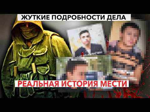 Видео: О не стал ПРОЩАТЬ: "РЕАЛЬНЫЙ ВОРОШИЛОВСКИЙ стрелок" | Дело Геннадия Буркова