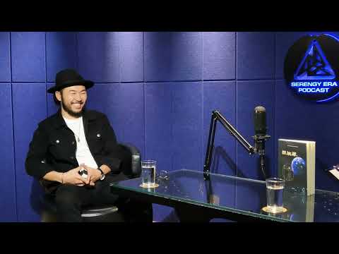 Видео: Сэрэнги Эрин 20. Т. Баатархүү – Serengy Era 20. The Baatar