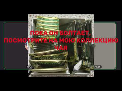 Видео: ИНТЕРВЬЮ У ЮТУБЕРА @zaz321 SCP CLASSIFIED SITE