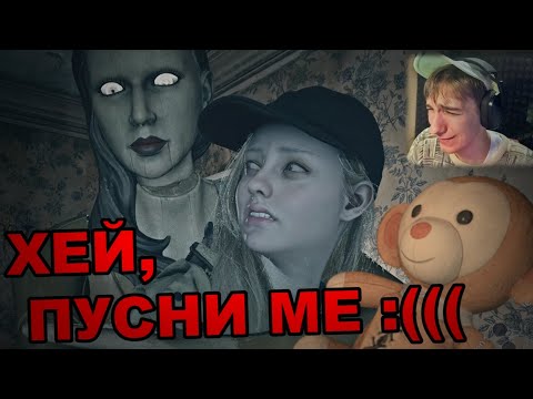 Видео: Вече ме е страх от Кукли... - Resident Evil Shadow of Rose #2