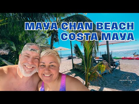 Видео: КУРОРТ MAYA CHAN BEACH! | COSTA MAYA | REGAL PRINCESS | КРУИЗ ДЛЯ МЕДОВОГО МЕСЯЦА