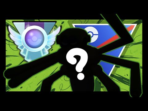 Видео: МОЯ ЛЕГЕНДАРНАЯ КОМАНДА, НО ЛУЧШЕ! МОЙ НОВЫЙ GO TO SAFE SWAP в Открытой Великой Лиге! Pokemon Go PvP