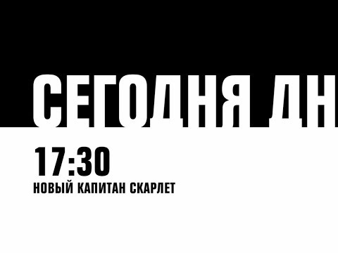 Видео: Реставрации анонсов и промо в HD (2х2, 2007 год)