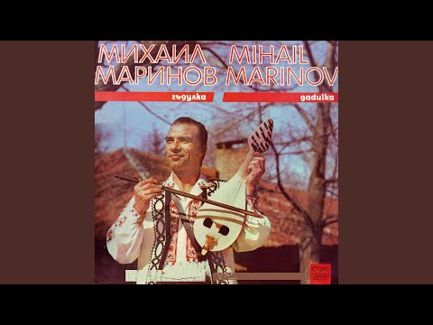 Видео: Есекийска песен и Малкотърновско хоро