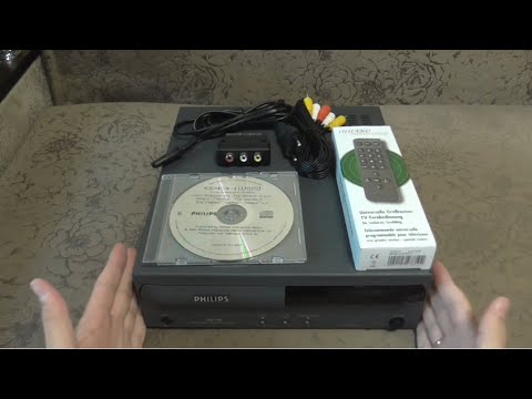 Видео: PHILIPS CD-i - Распаковка ко Дню Рождения