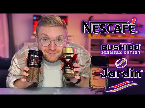 Видео: Растворимый кофе: ДЕШЕВЫЙ vs ДОРОГОЙ ❗ Какой лучше?