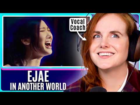 Видео: Реальная EJAE | Реакция на "In Another World" | Анализ дебютного сингла EJAE от вокального коуча