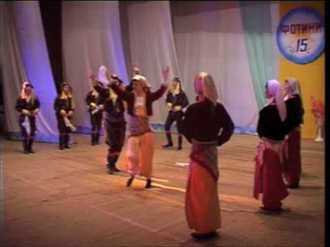 Видео: Понтийский танец