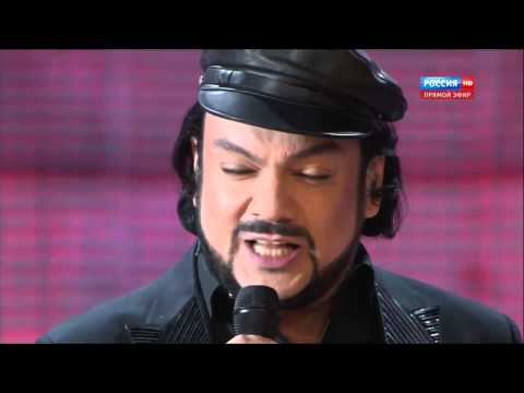 Видео: Филипп Киркоров - Любовь пять звёзд (Новая волна 2014)