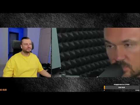 Видео: FREDGUITARIST РАЗОБЛАЧАЕТ МЕНЯ, А Я ЕГО. КЛАССИЧЕСКОЕ ПОТРОШЕНИЕ | РЕАКЦИЯ ГАПОНА на ПенниВайз