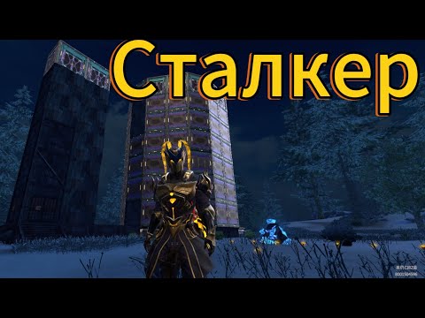 Видео: Last island of survival Место Радиации