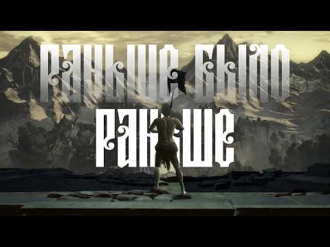 Видео: ЛУЧШАЯ ЛОКАЦИЯ в Dark Souls 3 причины и ПОследствия