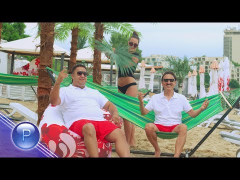 Видео: MILKO KALAYDZHIEV & NASKO MENTATA - GAZ / Милко Калайджиев и Наско Ментата - Газ, 2018