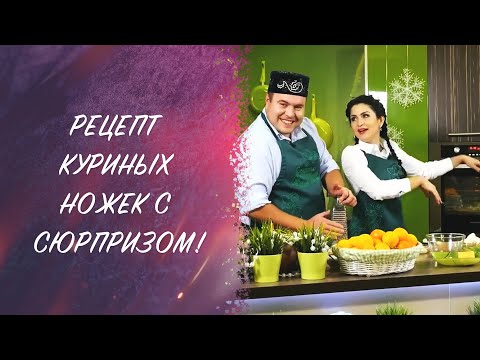 Видео: Ильсия Бадретдинова на передаче "Секреты татарской кухни"