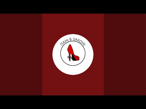 Видео: Сімейний бюджет. Спільний чи роздільний? Який у вас?