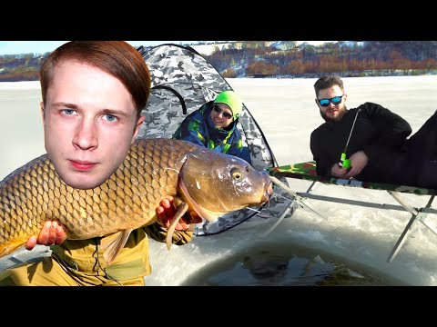 Видео: РЫБАЛКА НА ЛЬДУ 2.0 \\ 1000 Рыбаков VS Рыба