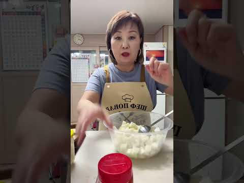 Видео: Чимчи из редьки по-корейски