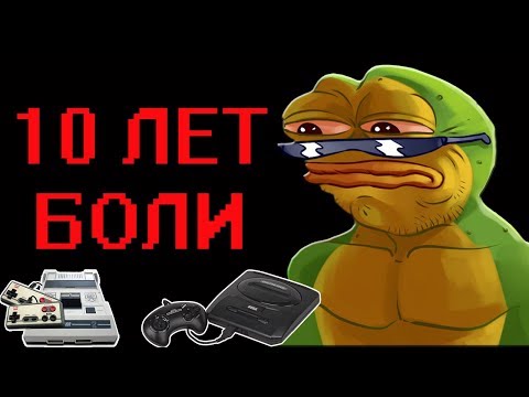 Видео: Отзвуки Прошлого  - Адские платформеры 90х