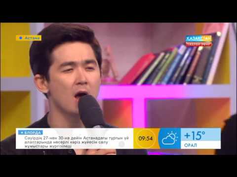 Видео: "Таңшолпан" төрінде продюсер, композитор Бауыржан Есебаев және "МелоМен" тобы
