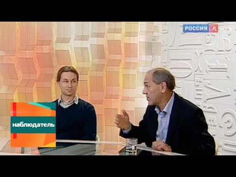 Видео: Наблюдатель. Премия Грубера