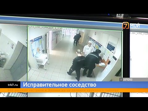 Видео: В Красноярске ТЦ хотят переделать в общежитие для людей, отправленных на принудительные работы
