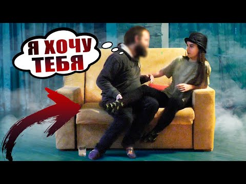 Видео: Ей же всего 15 - Священник | Социальный Эксперимент