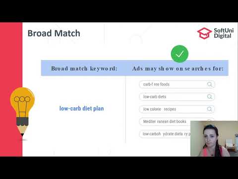 Видео: 3 тактики за подобряване на резултатите в Google Ads