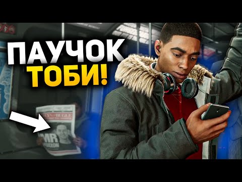 Видео: Человек-паук Сэма Рейми в игре? Все секреты и пасхалки Spider-man: Miles Morales
