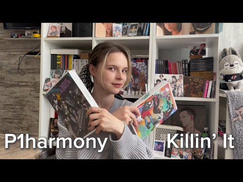 Видео: ✨Распаковка сета альбомов P1harmony “Killin’ It✨
