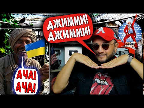 Видео: КАЙФУЕМ! - LIVE