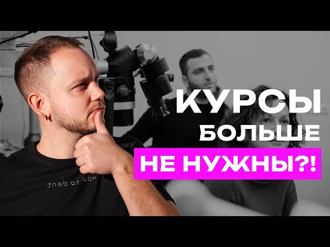 Видео: Курсы больше НЕ НУЖНЫ! / преп под виниры мастер-класс | Прокопович Виктор