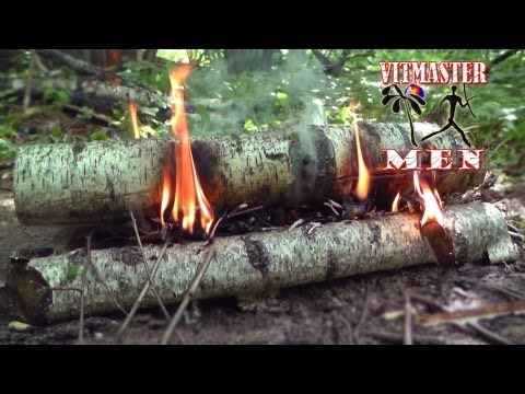Видео: Костёр «Таёжный»
