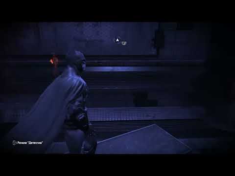 Видео: Прохождение игры Batman: Return to Arkham - Arkham City часть 3: глушилки Пингвина 