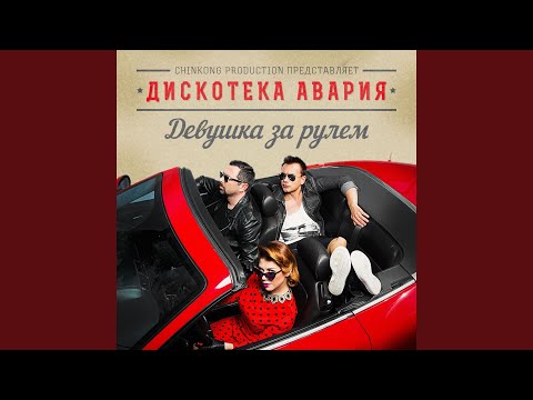 Видео: К.У.К.Л.А. (Из "К.У.К.Л.А. братьев Запашных")