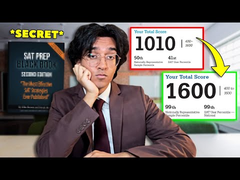 Видео: Я перепробовал все ресурсы DSAT, эти дали мне 1550+