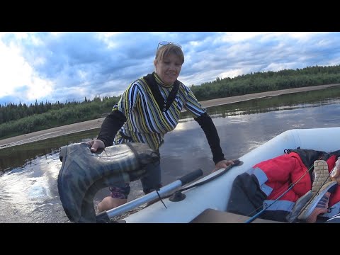 Видео: УЕХАЛИ С ЖЕНОЙ В ТАЙГУ ОТ ГОРОДСКОЙ СУЕТЫ.РЫБАЛКА В ГЛУХОЙ Тайге.     1 часть