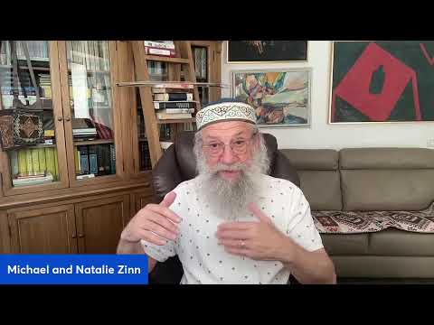 Видео: ЦИНАГОГА. Утро доброе! Радоваться! Екклезиаст 7:7