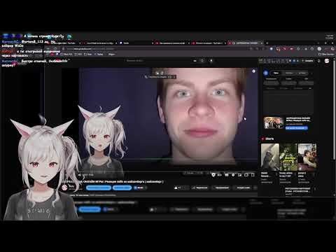 Видео: ПРОИСХОДИТ ВСЯКАЯ ВСЯЧИНА ^w^