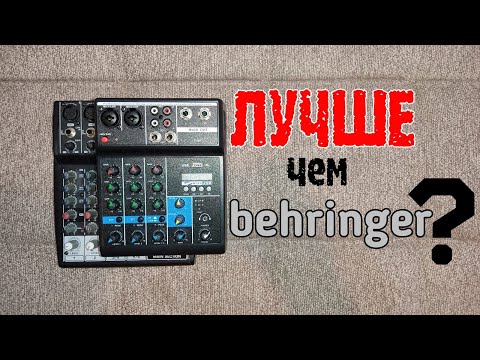 Видео: 4 channel live mixer model F-4A с AliExpress  | ОБЗОР и отзыв