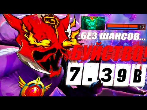 Видео: ГАЙД на ВОЙДА от 10.6к игрока | ИЗИ ММР | НОВАЯ МЕТА | 7.39b | FACELESS VOID DOTA 2 GUIDE