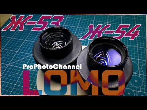 Видео: Обзор проекционных объективов ЛОМО Ж-53 и Ж-54. Review of the LOMO ZH-53 and ZH-54 projection lenses