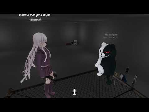 Видео: [Danganronpa Online]Нарезка с лобби 77 ОБТ.