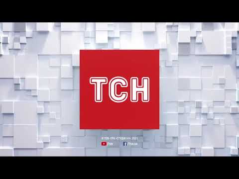 Видео: Фоновая мелодия "ТСН.19:30" + Конечная заставка ТСН без логотипа 1+1 (24.08.2020 - н.в.)