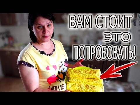 Видео: КЛАССНАЯ ШАУРМА ИЗ КРОЛИКА! ДЕНЬГИ ПОТРАТИЛ, ШУРУПОВЕРТ НЕ КУПИЛ