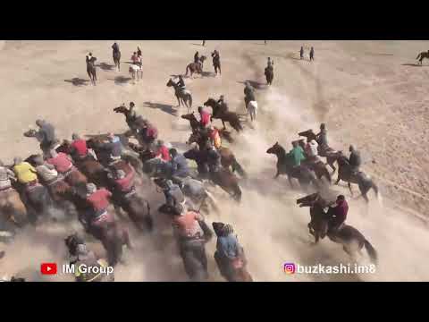 Видео: Бузкаши 20.02.2022 Фархор (қисми 2)