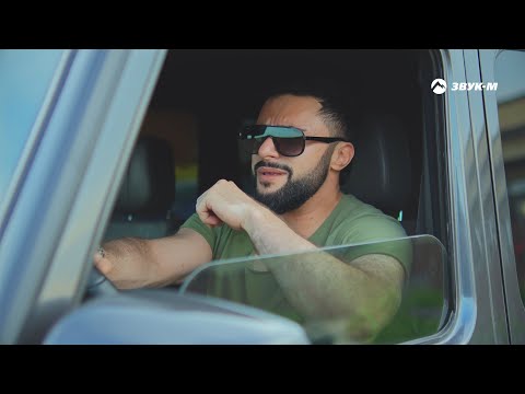 Видео: Magas - До того влюблен | Премьера клипа 2024