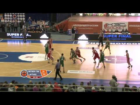 Видео: Финал юношей Суперфинала Чемпионата ШБЛ "КЭС-БАСКЕТ" сезон 2014-2015 гг.